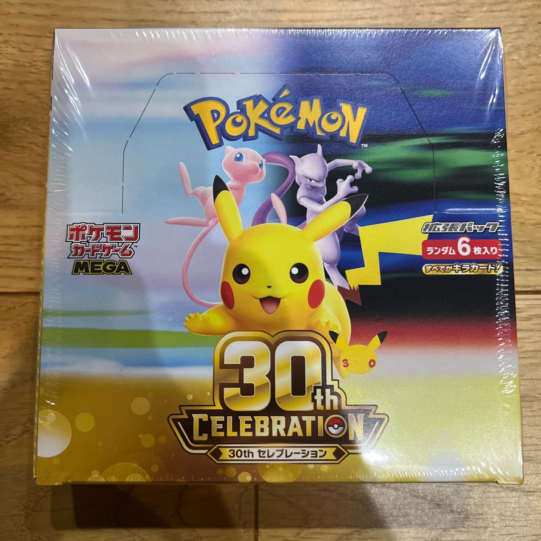 "30th CELEBRATION" Expansion Pack—Unopened Box  1BOX