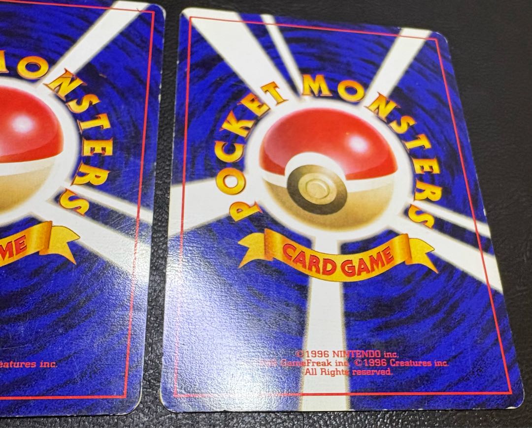 ANAプロモーションカードのファイヤー＆サンダー ポケモンカード旧裏 2枚