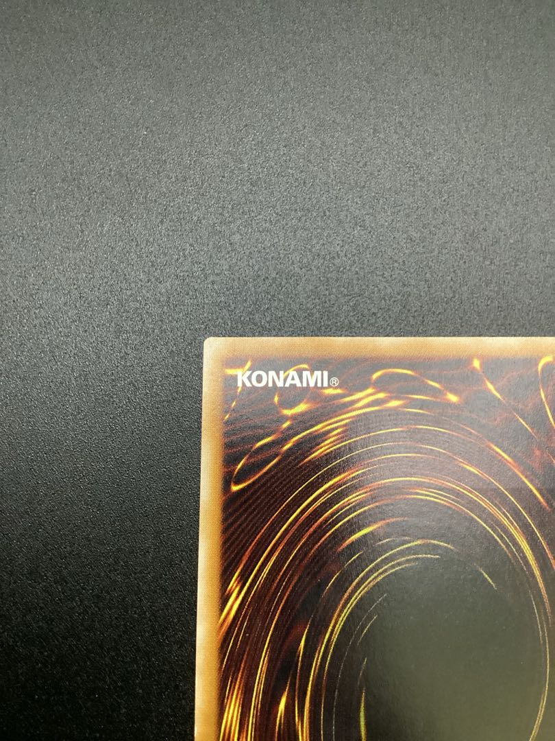 サウザンド・アイズ・サクリファイス【レリーフ】{TB-34} アルティメットレア TB-34 1枚