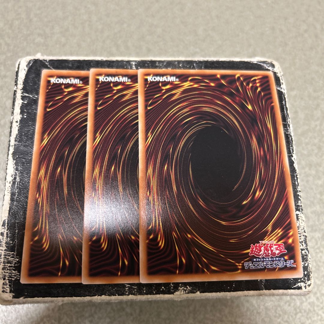 Shadow Ghoul lurking in the labyrinth Super Rare WPP4-JP002 3枚