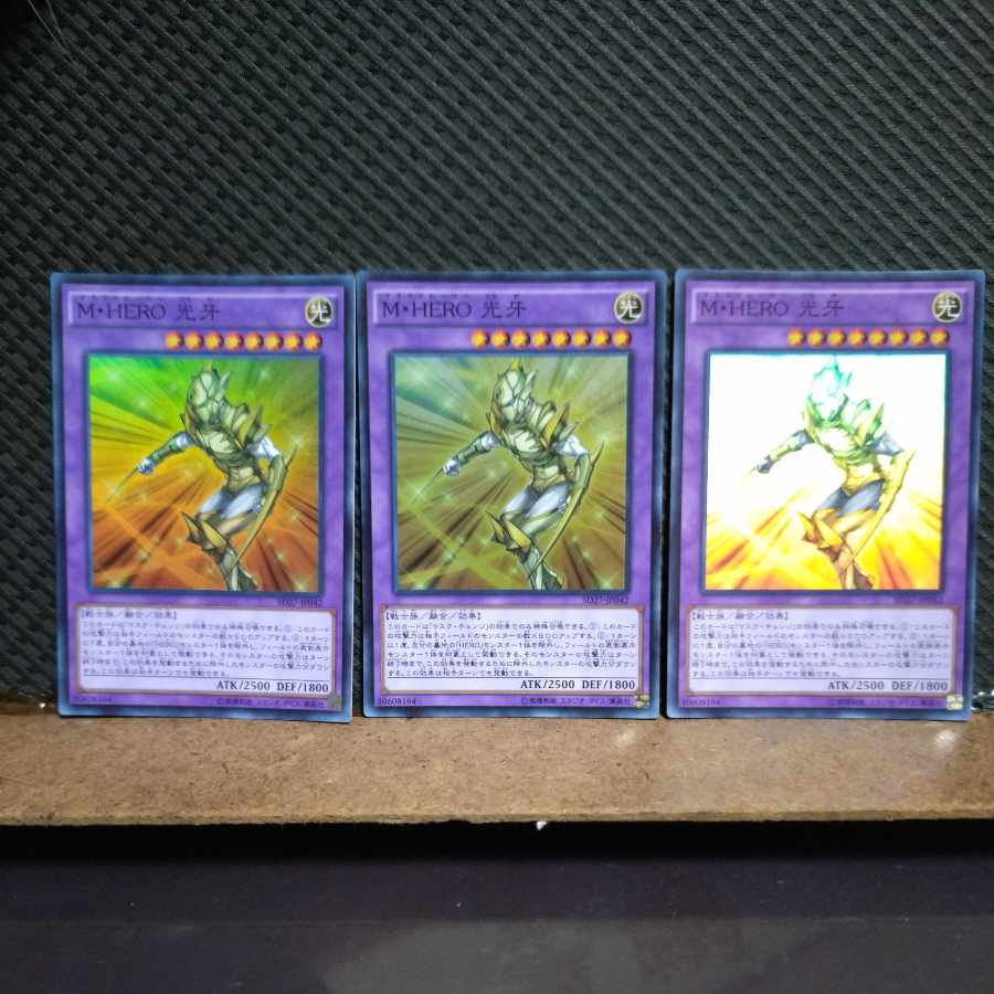 Popotan] Yu-Gi-Oh! -1952 Masked HERO Koga Super 3 copies