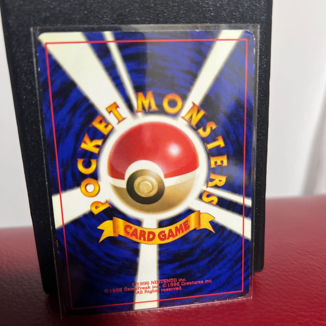 エリカの香水 1枚