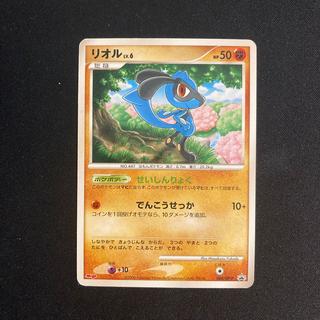 b196 リオル プロモ Meiji ポケモン トレトレ 1枚