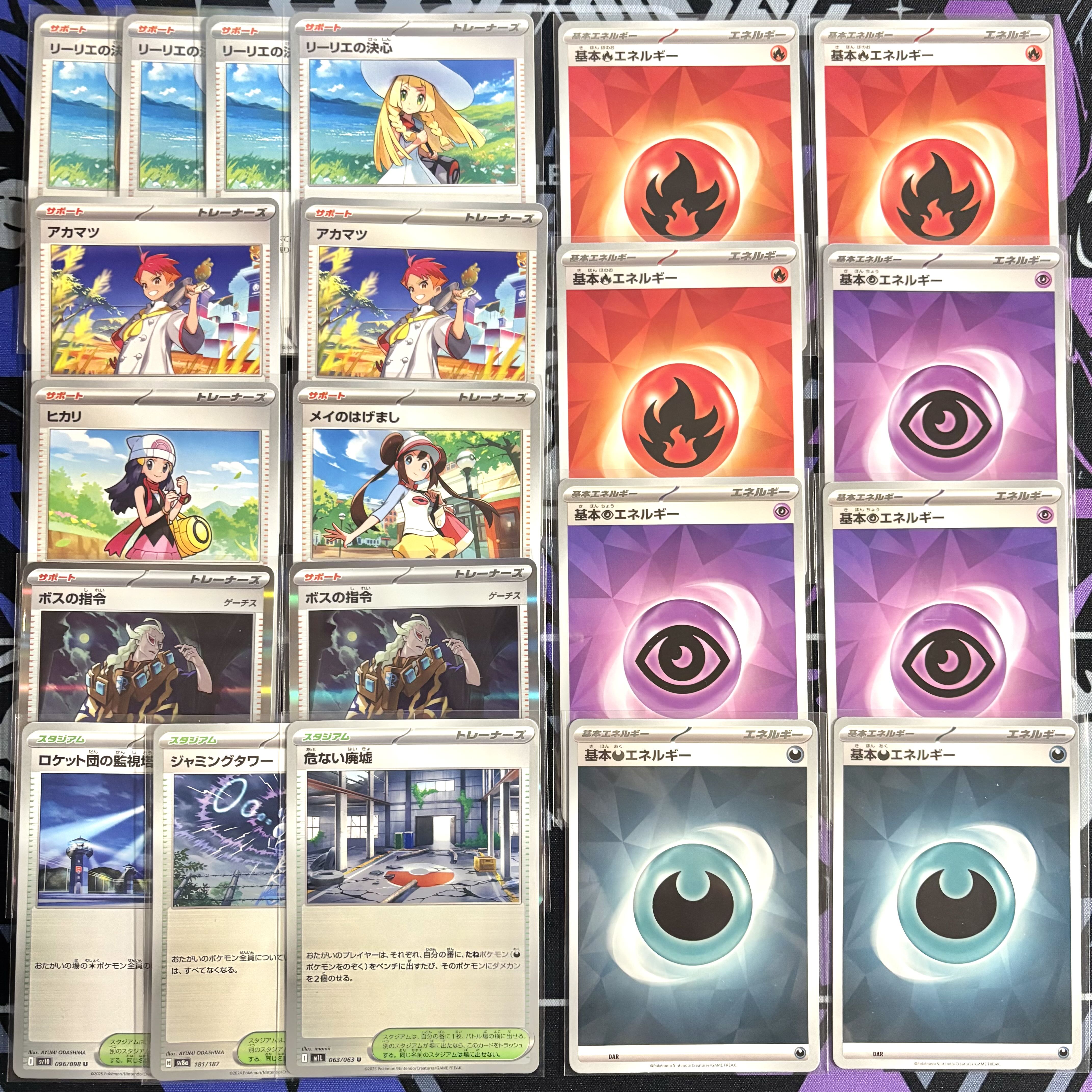 ポケカ 構築済みデッキ ドラパルトex ボムドラパ アンフェアスタンプ　ポケモンカード 1枚