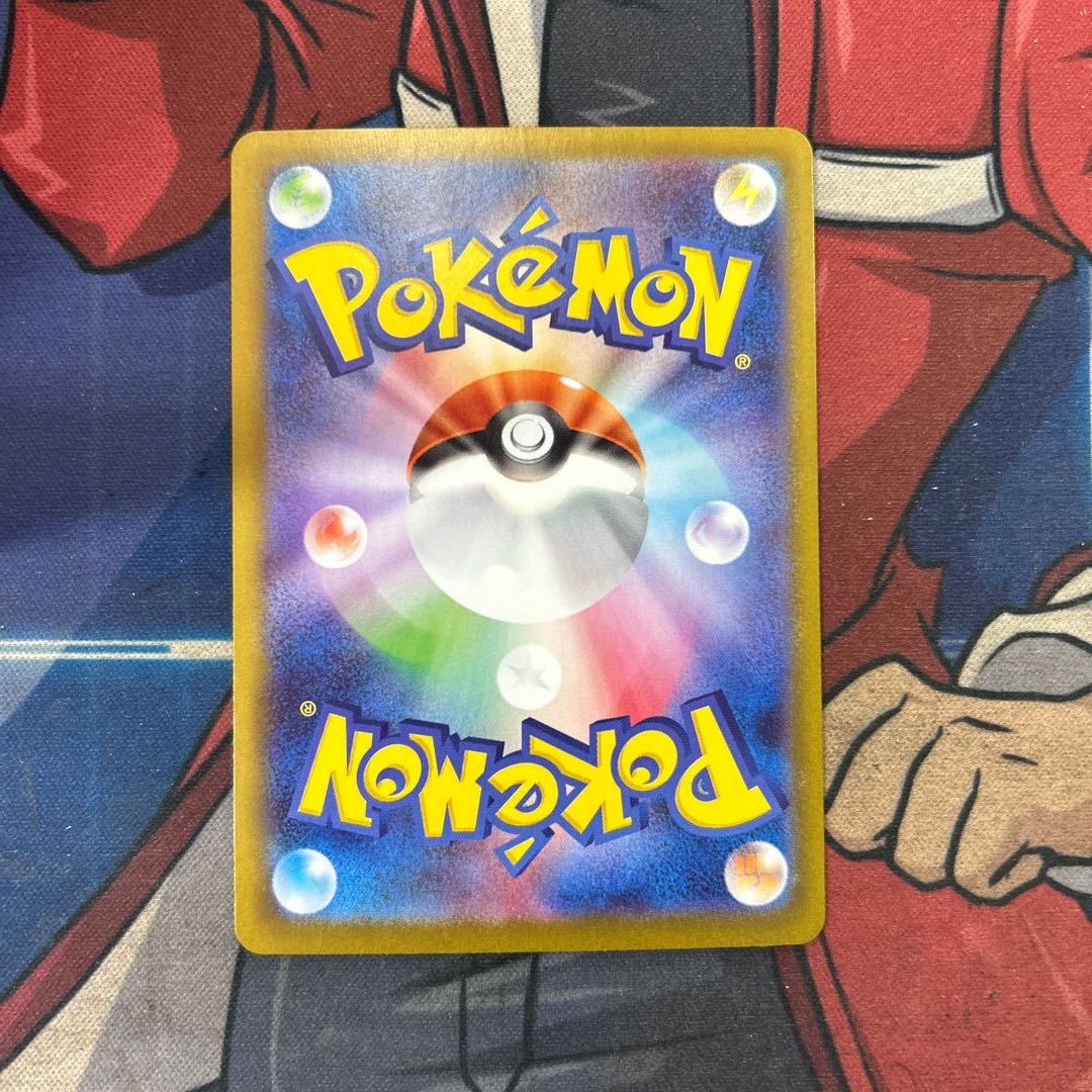 状態A ③ メガゲンガーex(RR仕様) S-TD 003/021