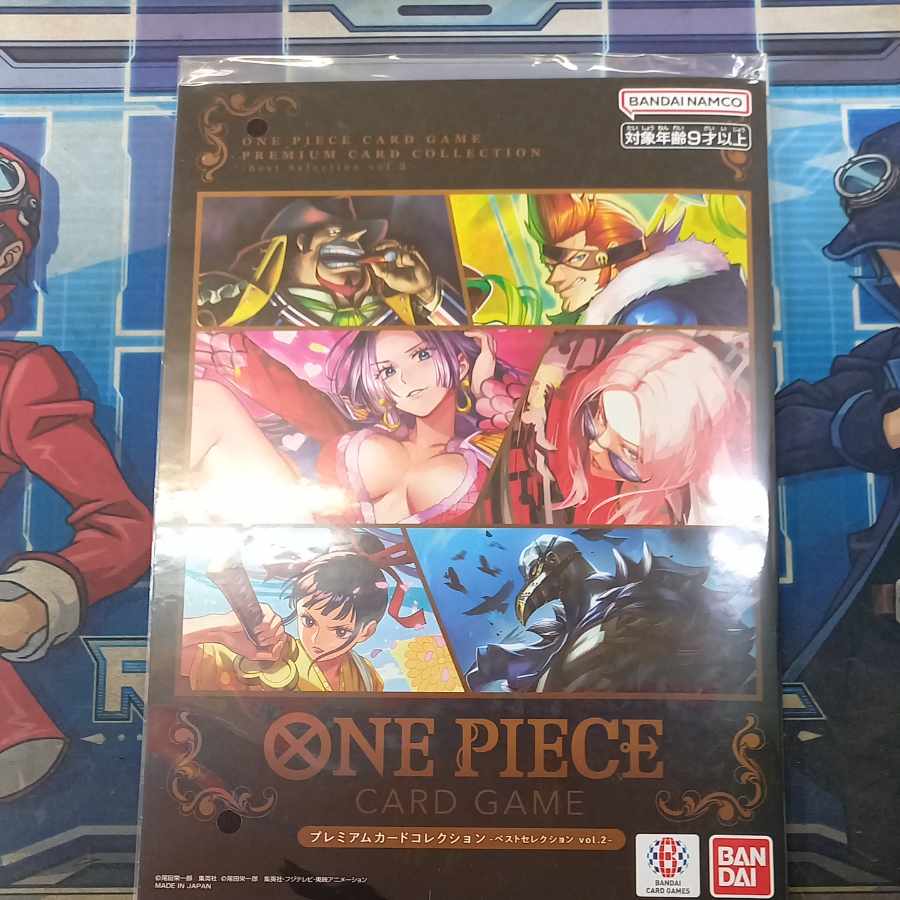 プレミアムカードコレクション -ベストセレクションvol.2- 未開封BOX  1BOX