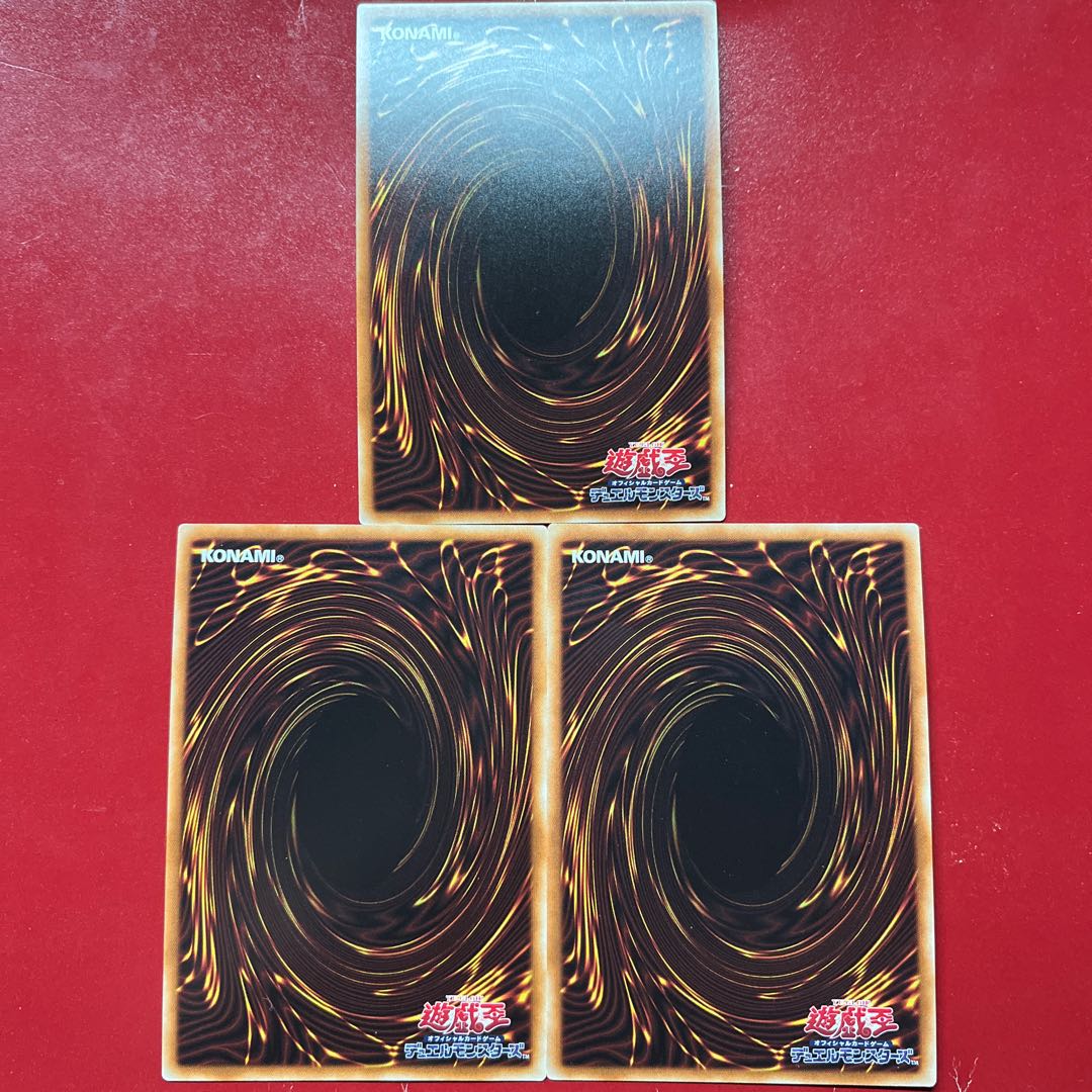 Awd 鬼ガエル シークレットレア JP003 1枚