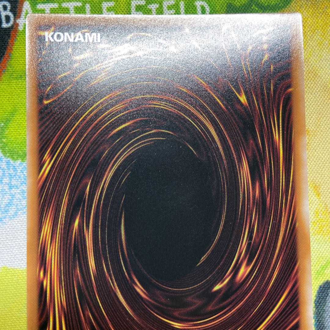 Apprentice Sorcerer-Dark Magician Girl Ultimate Rare ALIN-JP004 1枚