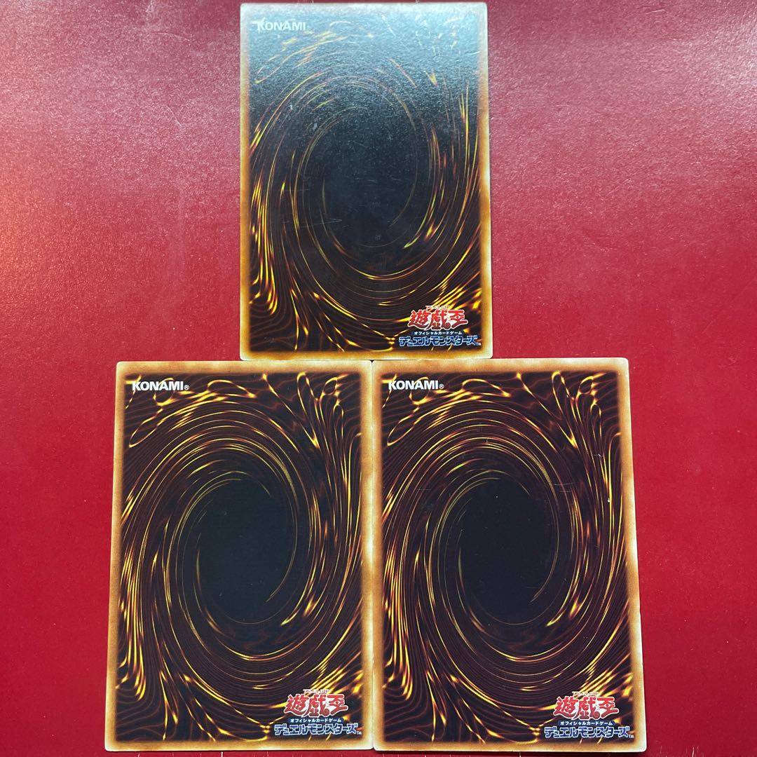 Ada Ahh Al Pot of Greed Normal JP019