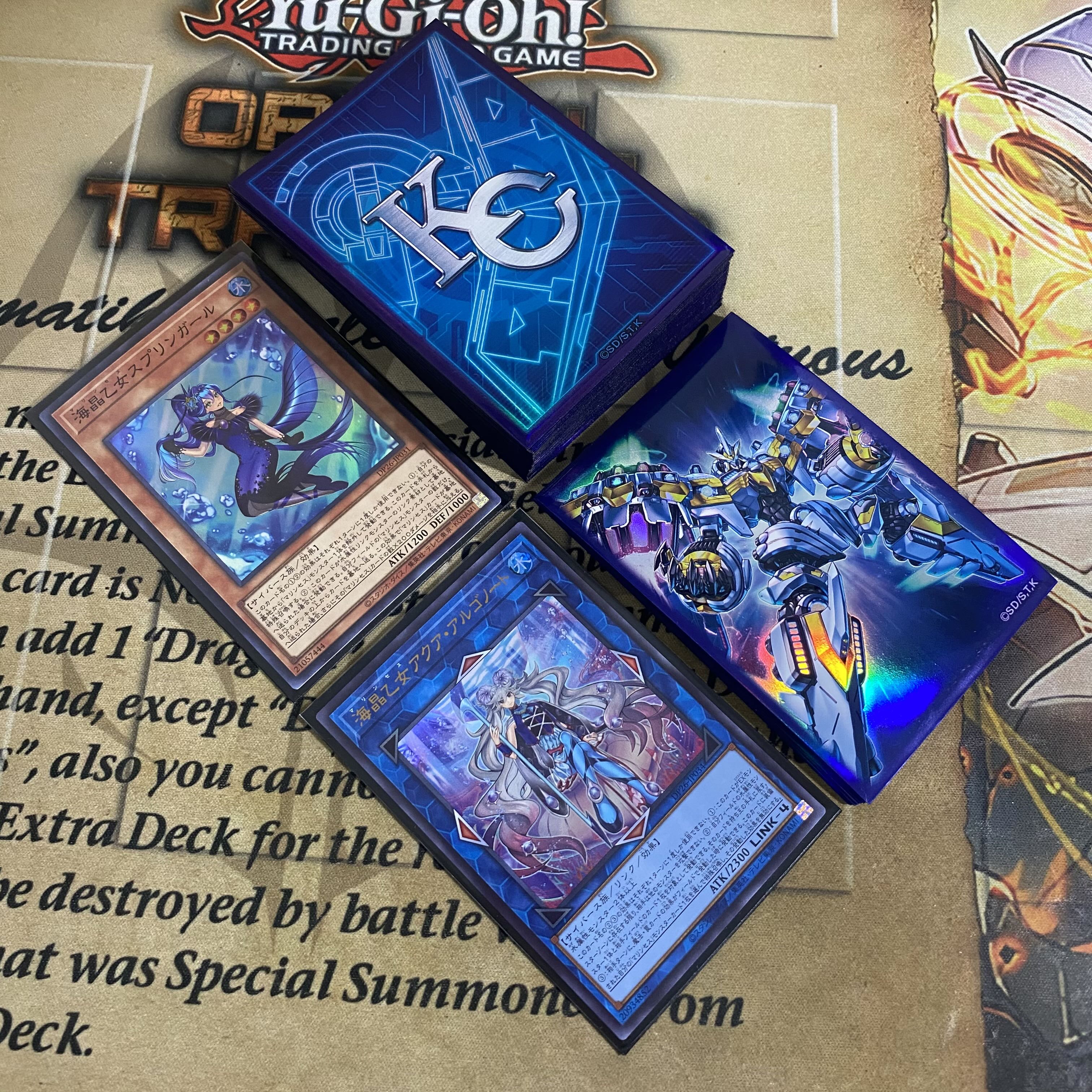 海晶乙女 デッキ【以下検索 マリンセス 遊戯王 本格構築 まとめ売り 初期 2期 レリーフ ゲートボール デッキパーツ】 1枚