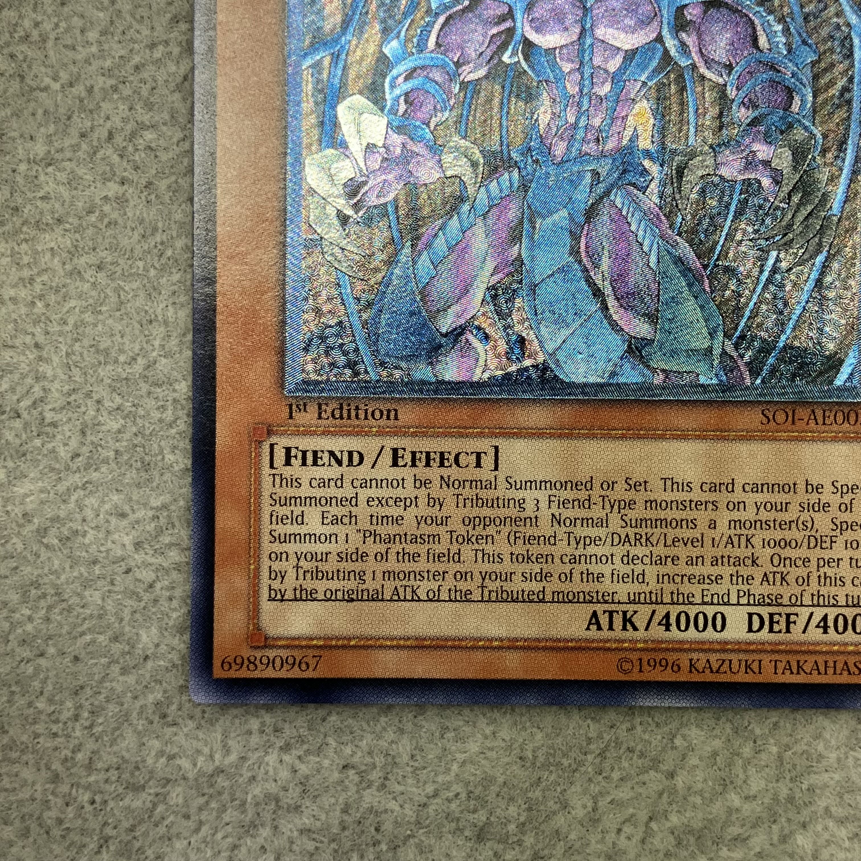 【五つ目個体】幻魔皇ラビエル　レリーフ　アルティメットレア　PSA10 遊戯王 幻魔皇ラビエル レリーフ アルティメット PSA10 五つ目個体