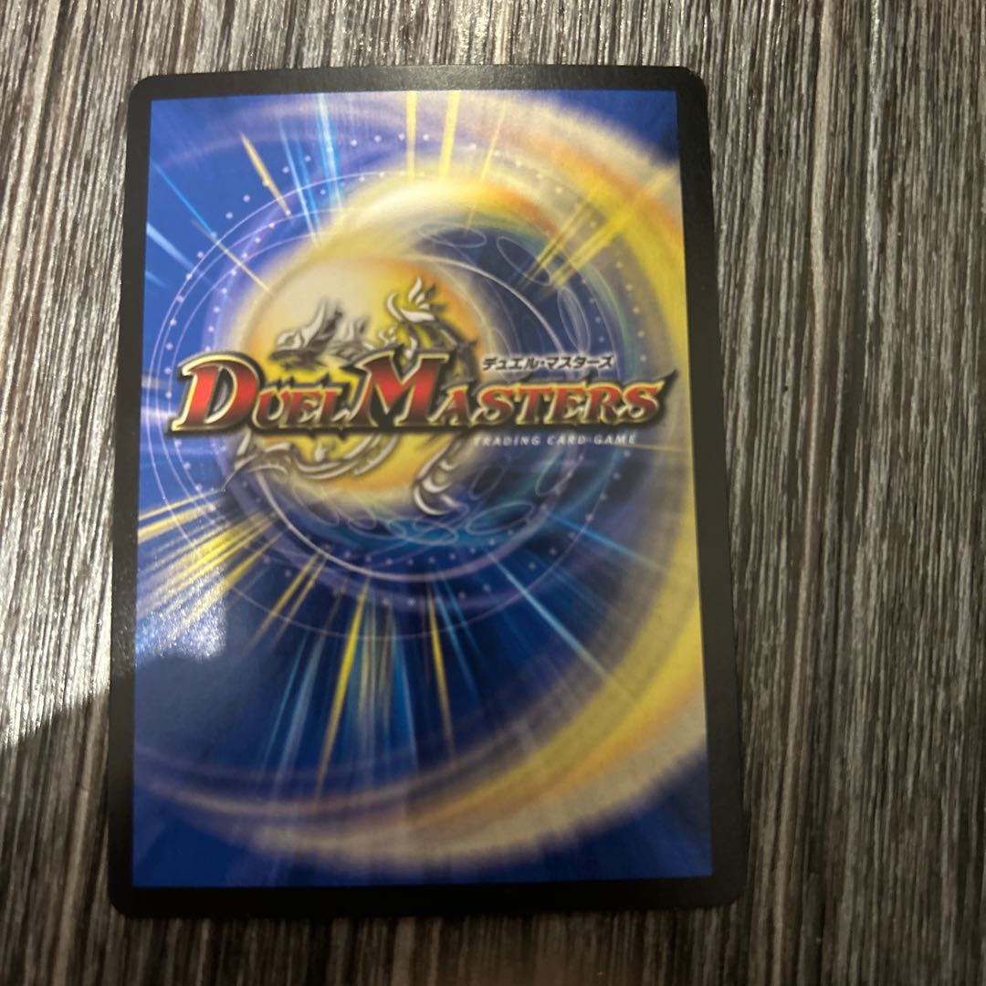 1枚 我狼罪 フェンリ業ル SR S8/S12 1枚