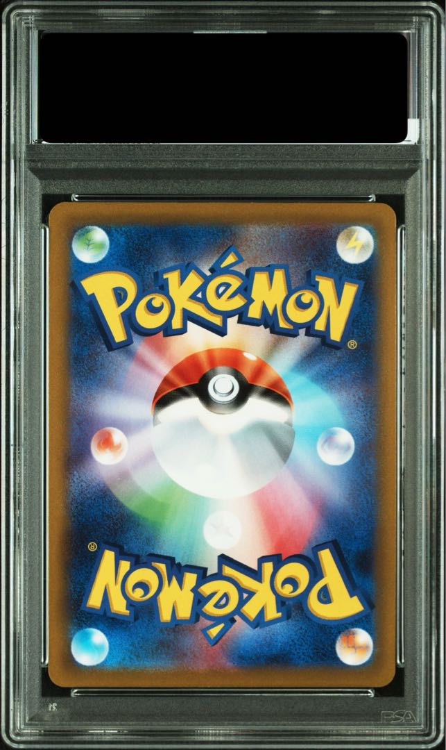 [PSA10] LucarioV LucarioHR Contest PROMO 304/S-P 1枚