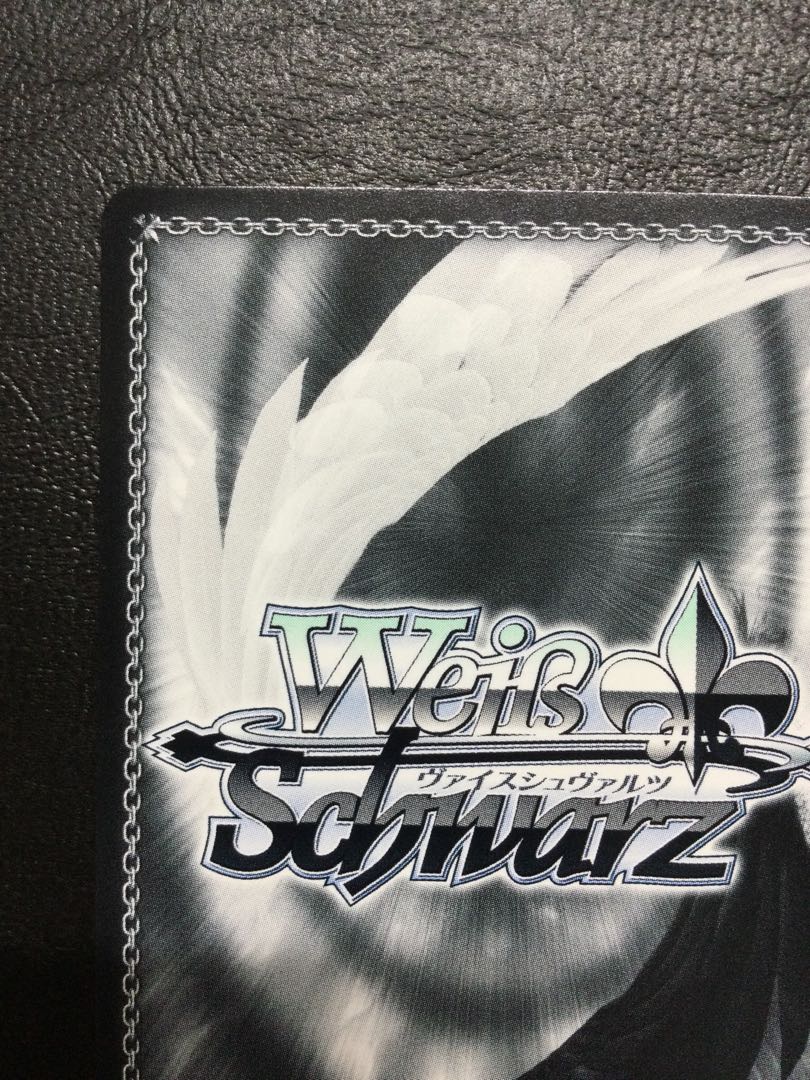 ⑤ ベテランメイド フレデリカ(サイン入り) SP RZ/S116-054SP 1枚