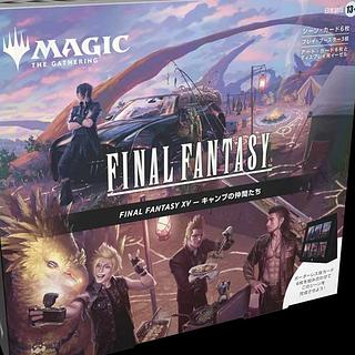 mtg FINAL FANTASY XV scene box camp friends Japanese unopened