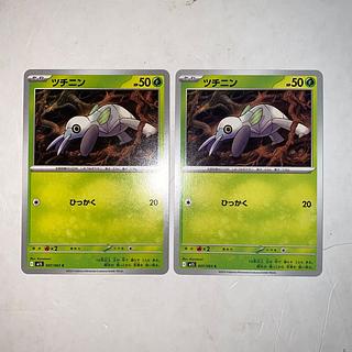 ツチニン C 007/063