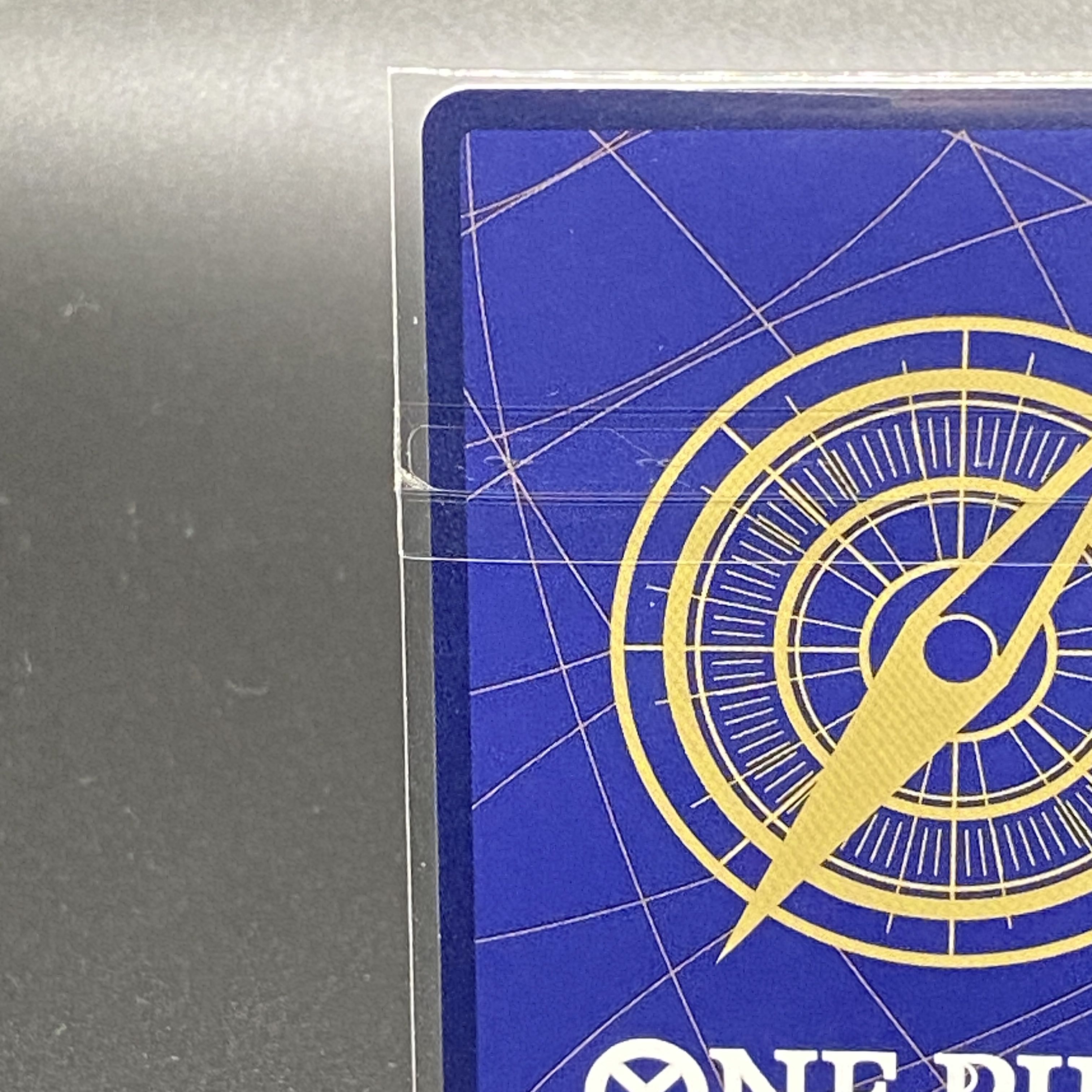 シャーロット・カタクリ パラレルイラスト版 チャンピオンシップ2024・CS2024 WAVE1 3on3 Spring ベスト8チーム記念品 PROMO OP03-123 1枚