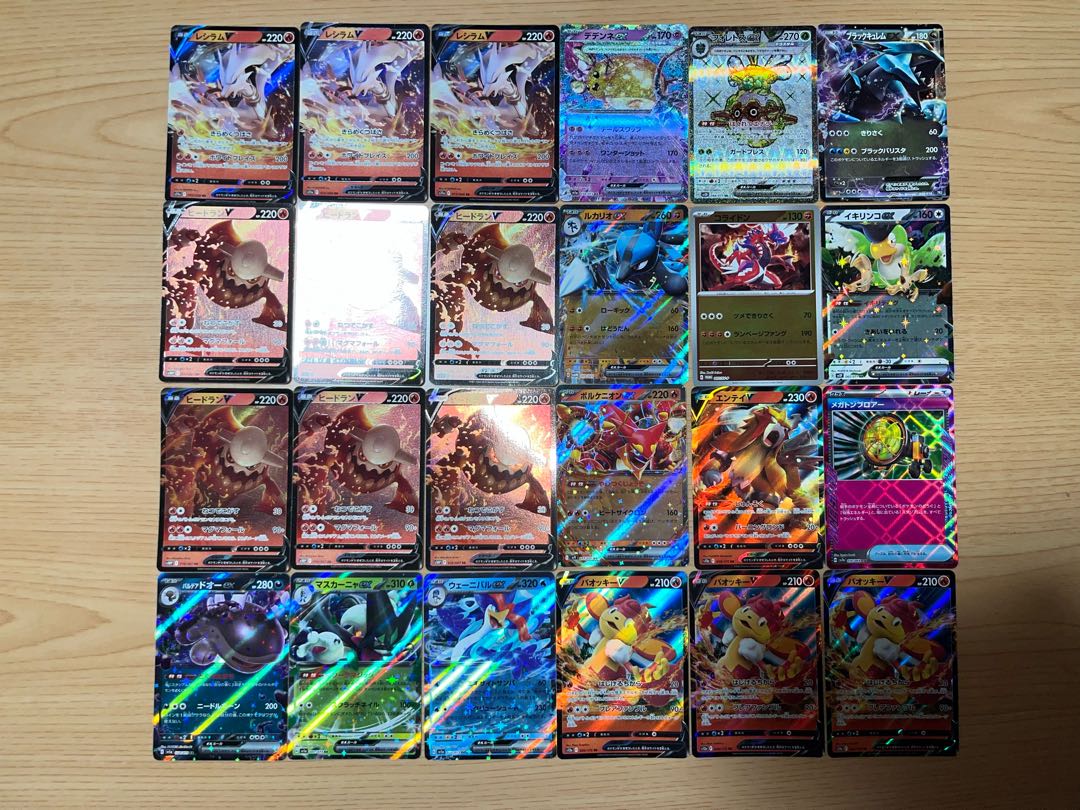 Condition: B Pokekas, Kira, 96 pieces, sold in bulk, B-4 1枚