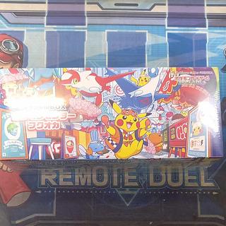 未開封スペシャルBOXフクオカ 抽選販売】ポケモンカードゲーム スカーレット＆バイオレット