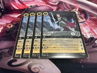 Lorcanas Prinzessin The Daring Princess