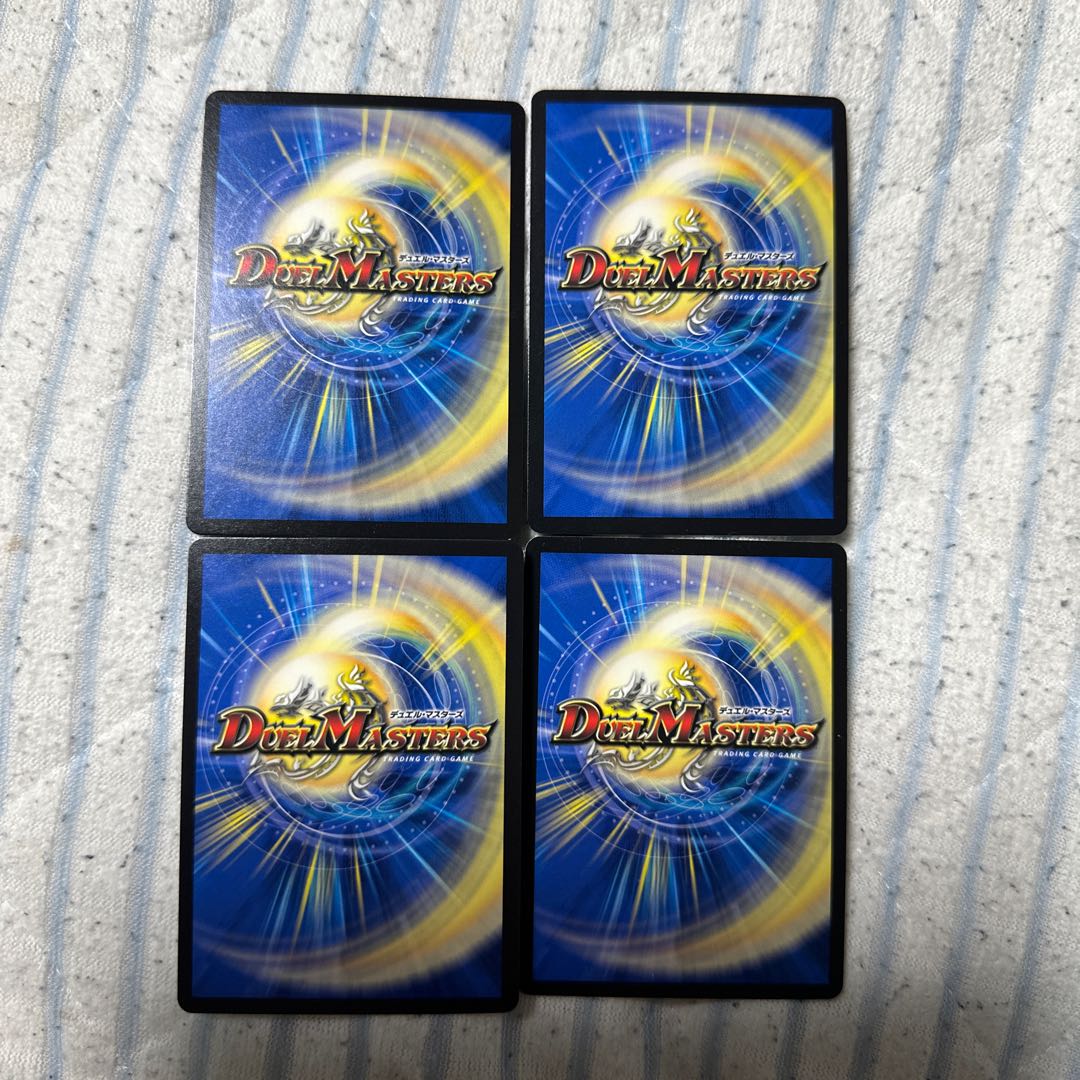 裏斬隠 カクシ・レシピ C 87/110 1枚