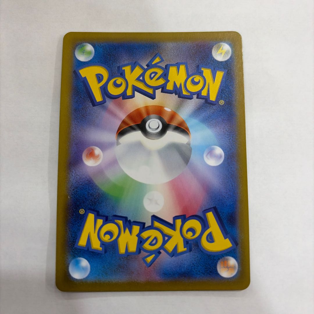 Eevee (AR spec) S-TD 755/742 1枚