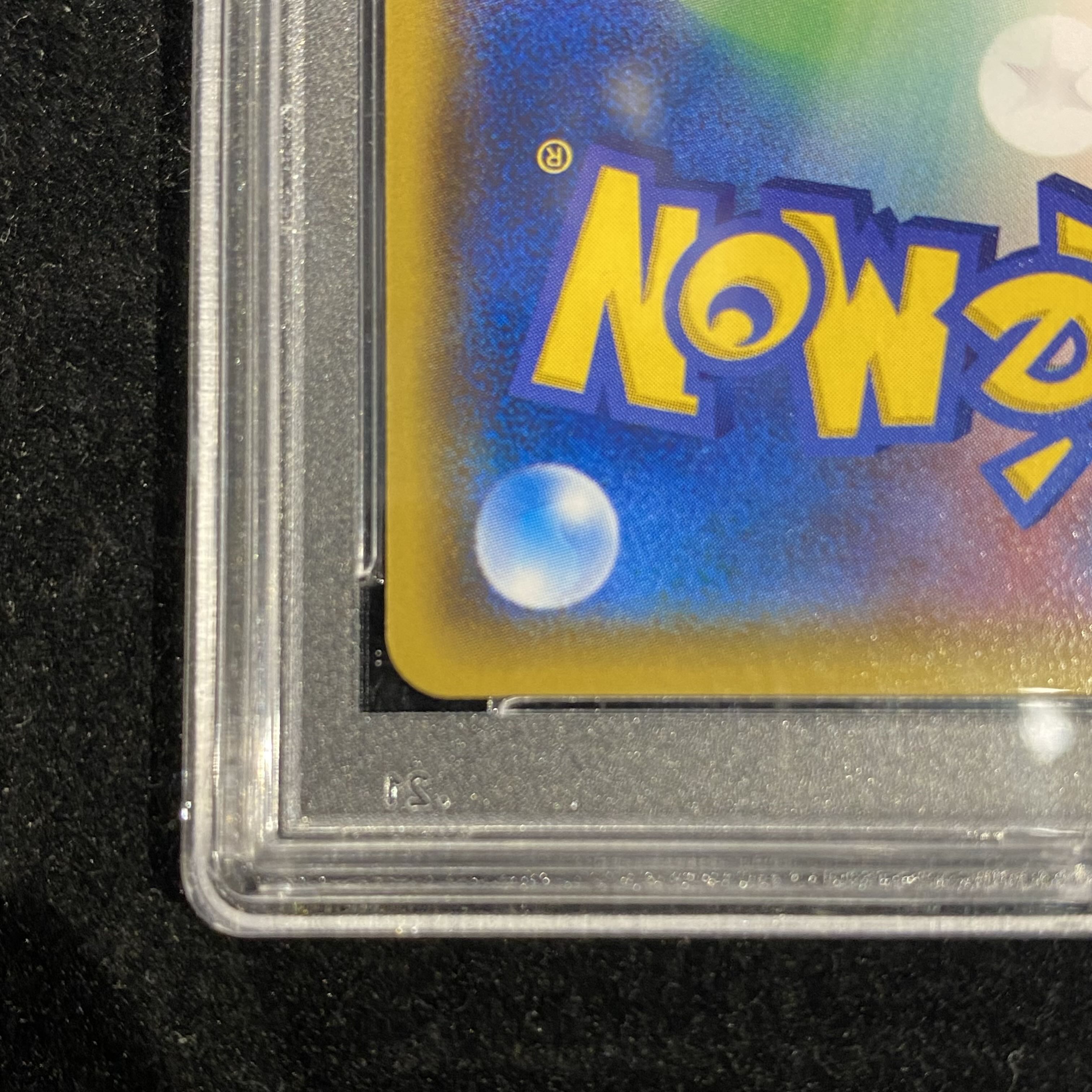 PSA10] Hikaru Mew H 041/072 1枚