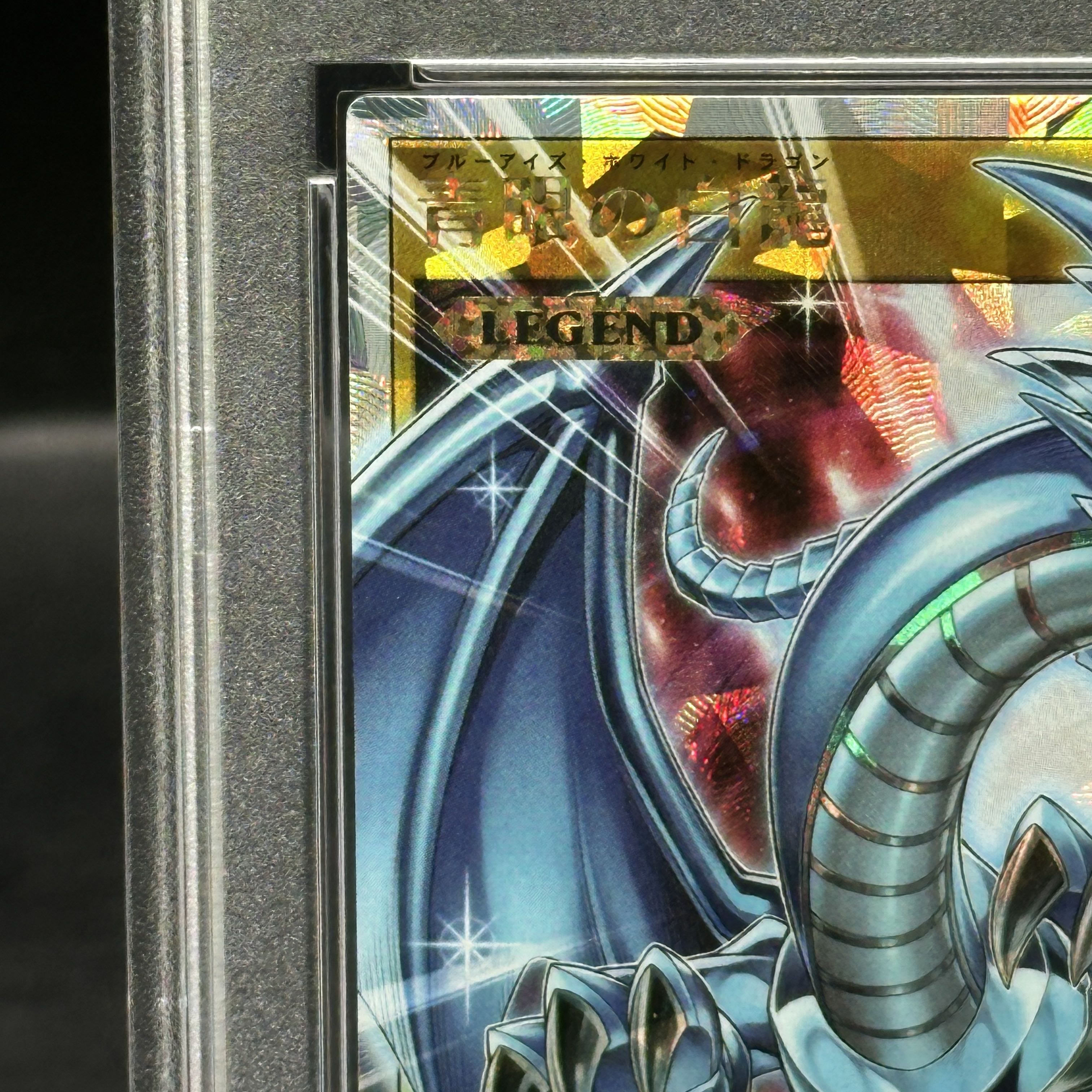 PSA10] Blue-Eyes White Dragon ORR, Overrush Rare ORR RD/ORP1-JP001 1枚