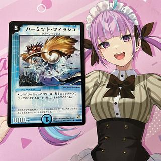 Buoyant Blowfish U 46/110