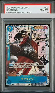 PSA10] Sogeking (Parallel) (Super Parallel) (Comic Parallel, Comipara, Cartoon Background) P-SEC OP03-122 1枚