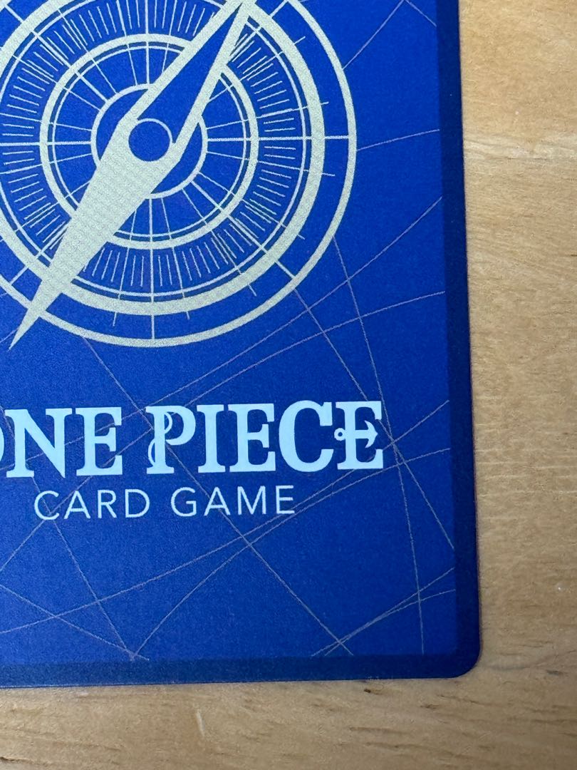 Ladle (parallel)(PRB) P-UC OP01-006 1枚