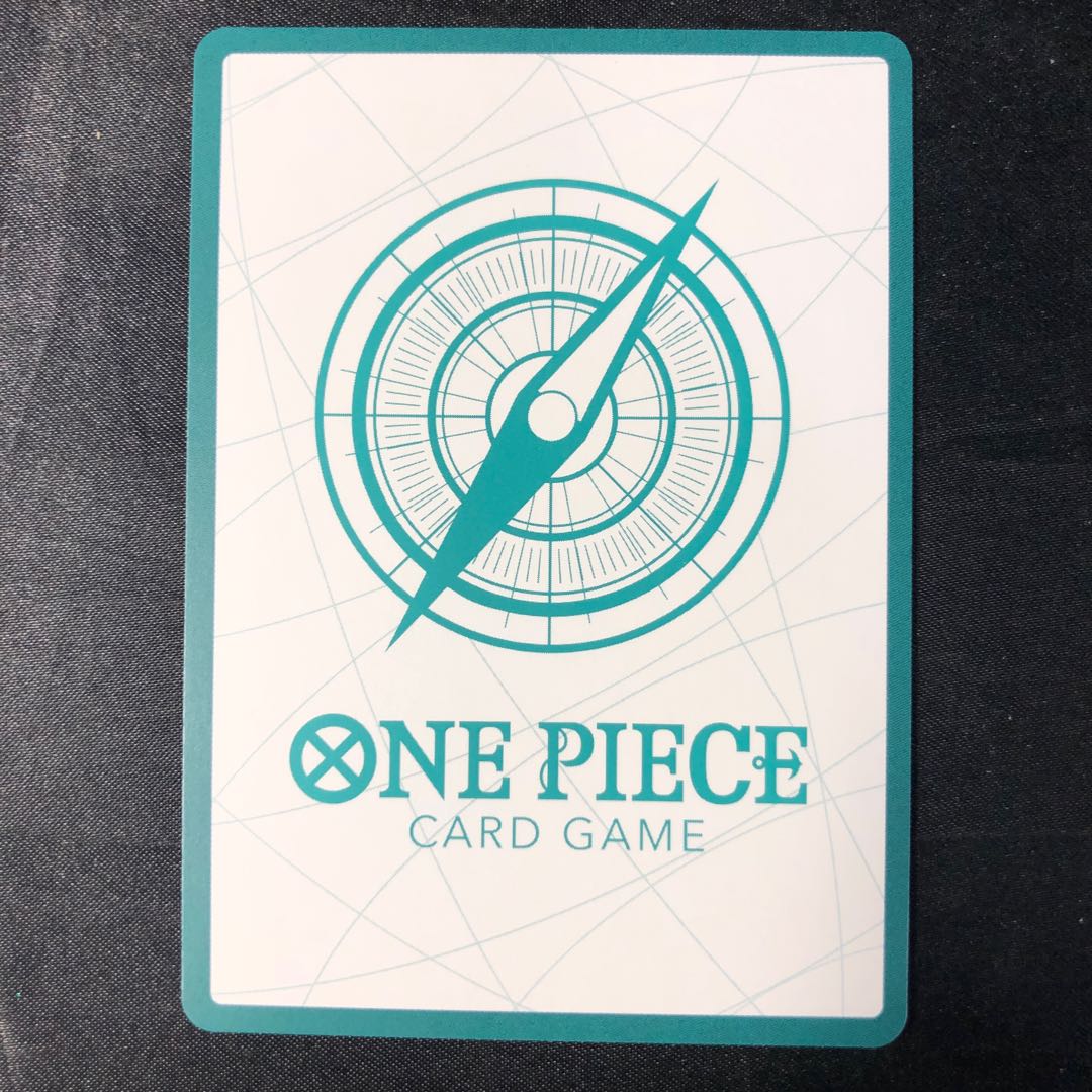 Don't you dare! Card(I'd like to meet him!) (parallel)(super parallel)