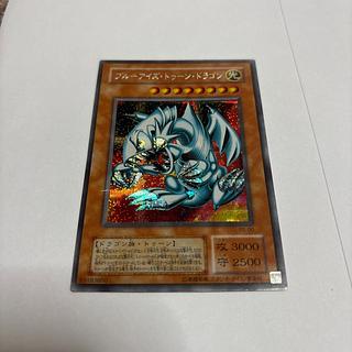 ブルーアイズトゥーンドラゴン 1枚