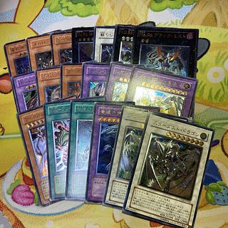 遊戯王 レリーフ」の激安通販 | magi 遊戯王 レリーフ」の激安通販 | magi