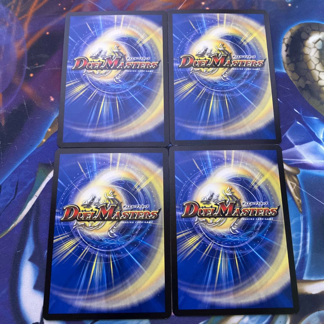 絶十 <九極.Star> SR S1/S11