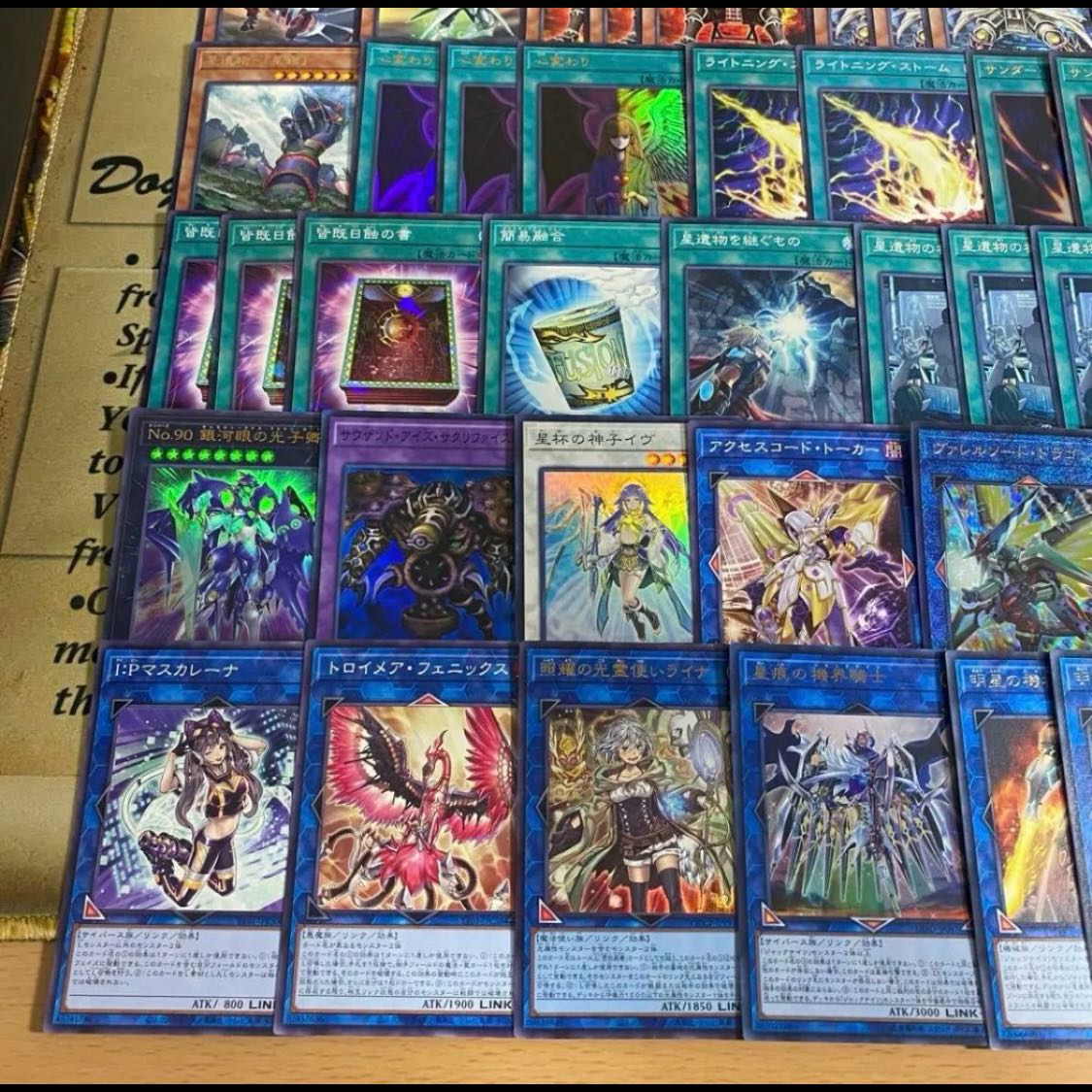 Machine Knights Jack Knights Deck: Yu-Gi-Oh! Advanced Deck Building, Tournament-Ready Pre-Built Deck 1枚