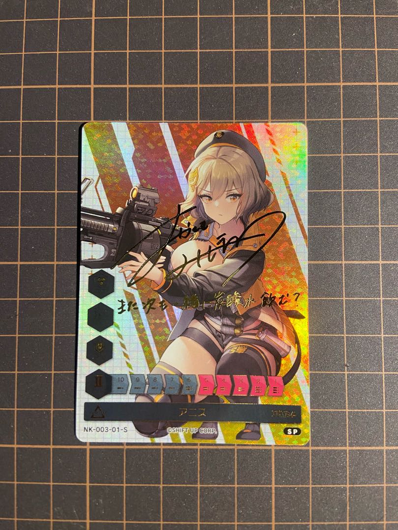 NIKKE DUEL ENCOUNTER アニス 限定箔押しサインカードの通販 NIKKE DUEL ENCOUNTER アニス 限定箔押しサインカードの通販