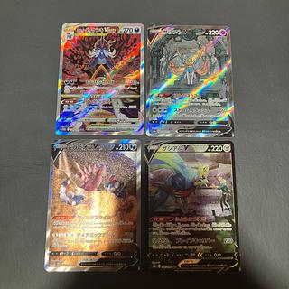 【状態】B ポケカ 4枚まとめ 1枚