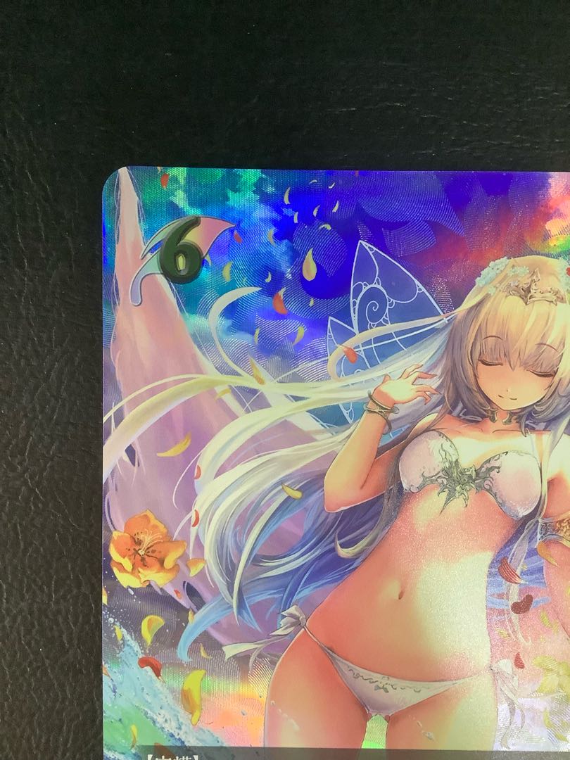 (1) (Beautiful) FairyJigglypuff Seth Aria UR SP01-U03 1枚