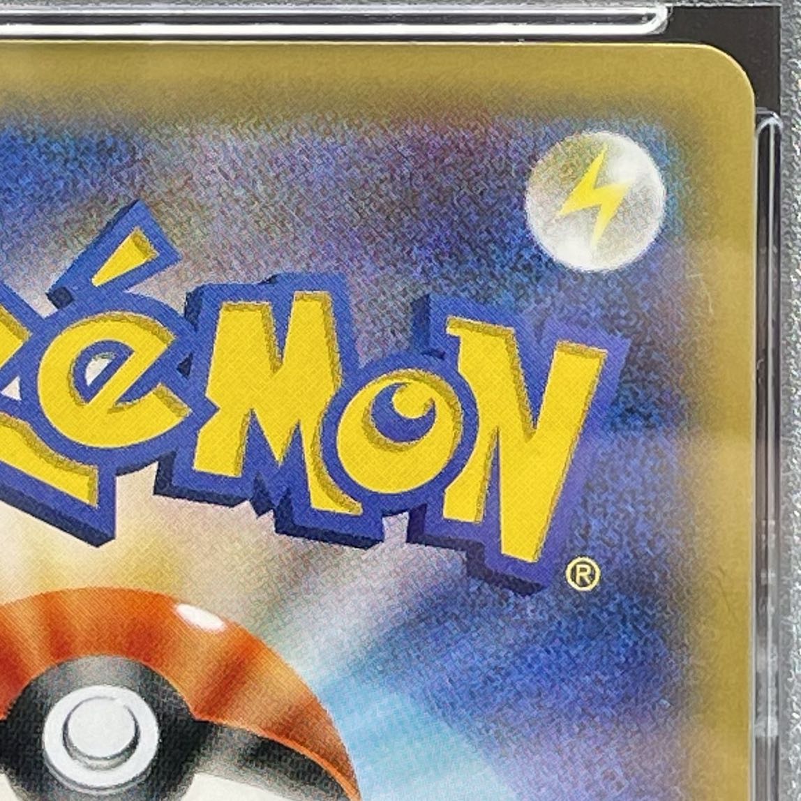 【PSA10】MゲンガーEX PROMO 079/XY-P