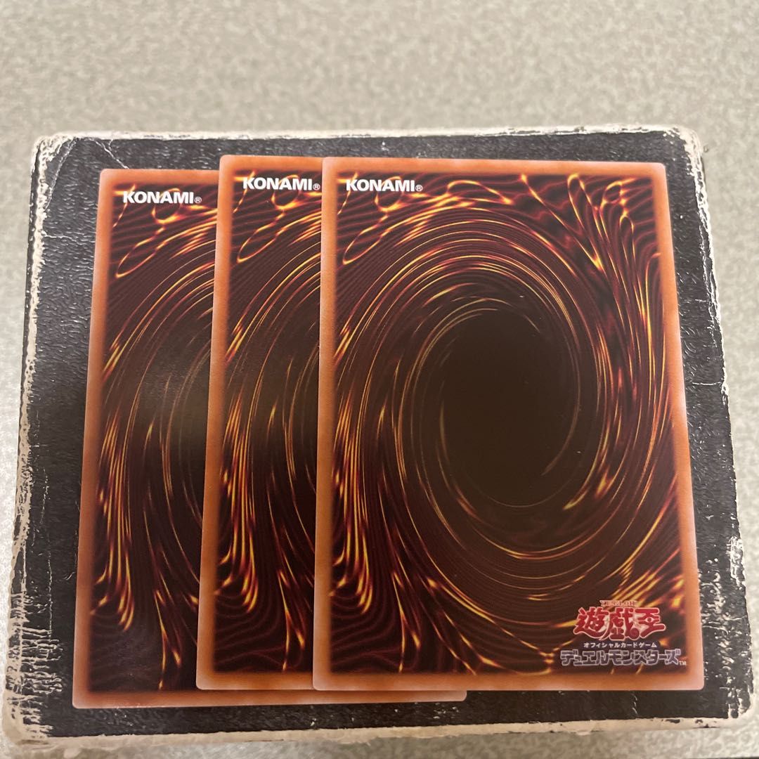 set of three Rokket Tracer Secret Rare JP024 1枚