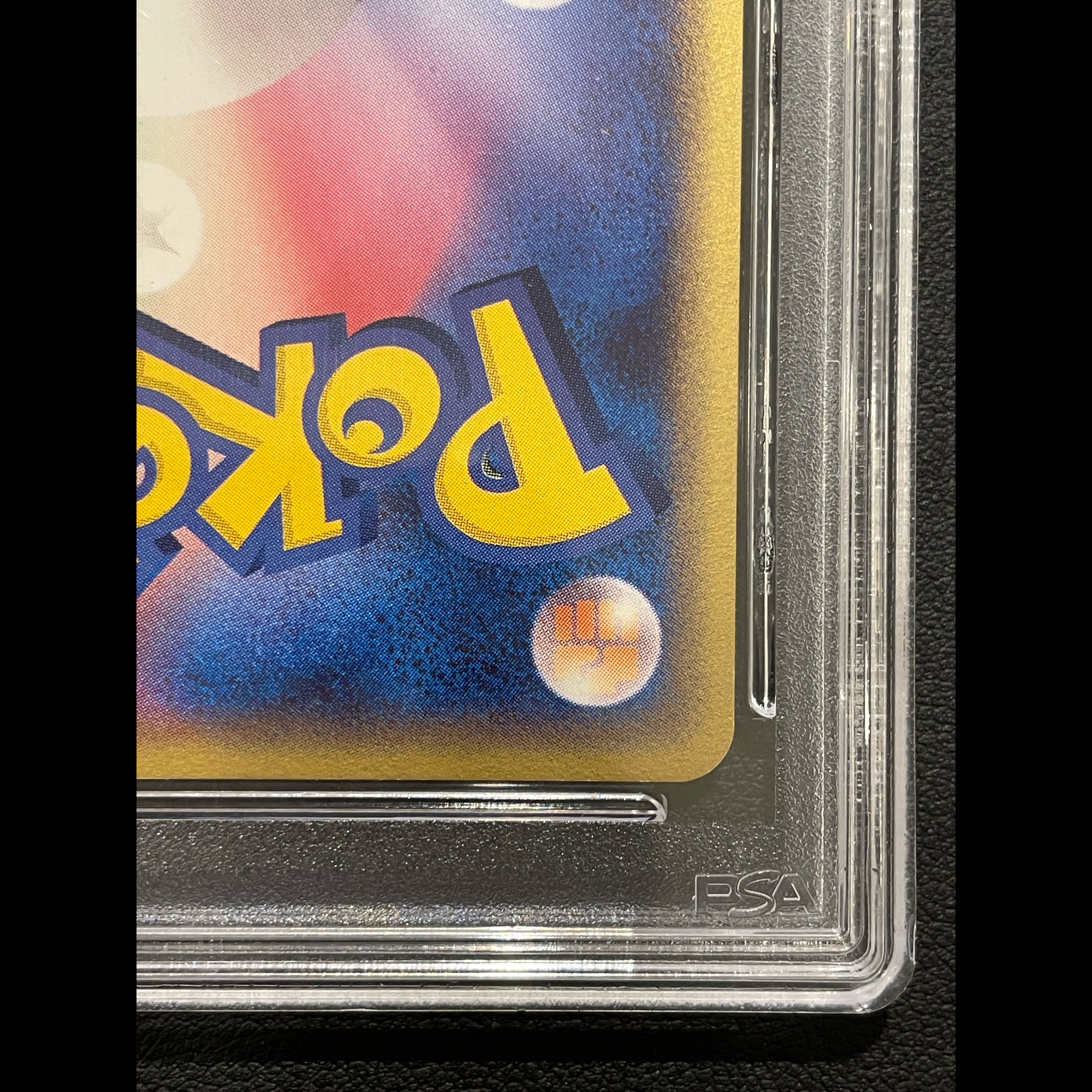 [PSA10] Gyarados (Delta Form) <1st> {024/052} [PCG7/Phantom of Holon] [PCG] 1枚
