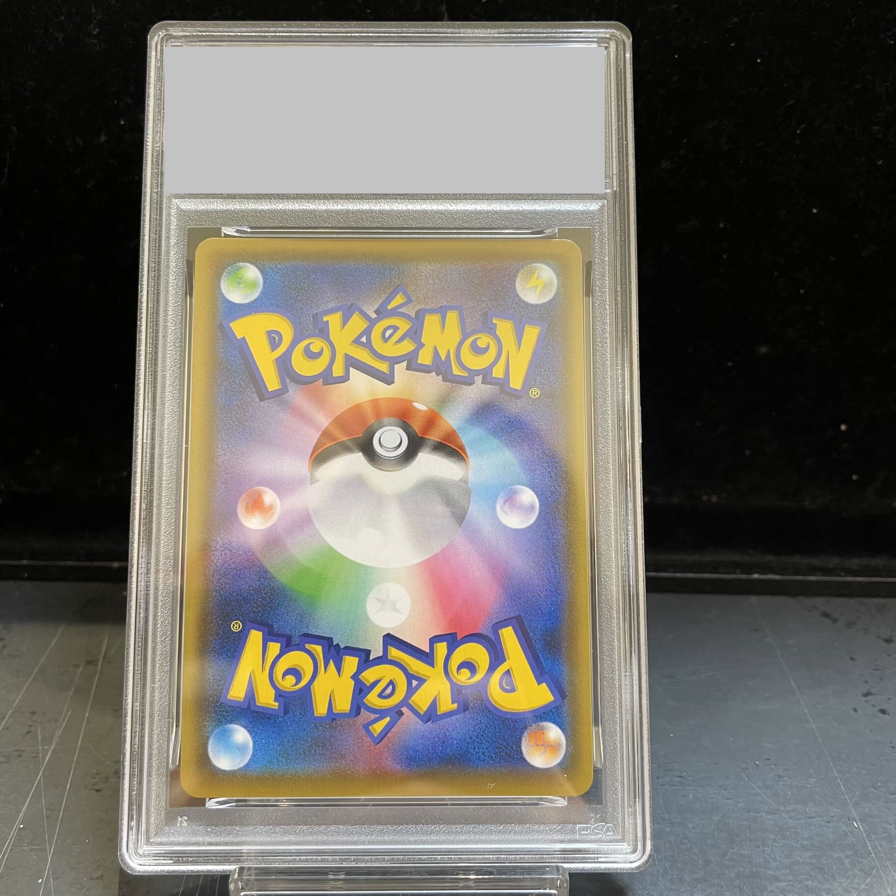 【PSA10】ブラッキー＆ダークライGX SR 182/173 1枚