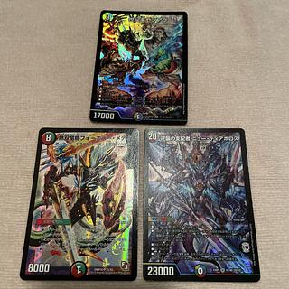 デュエルマスターズ　世紀末ゼンアク　K60