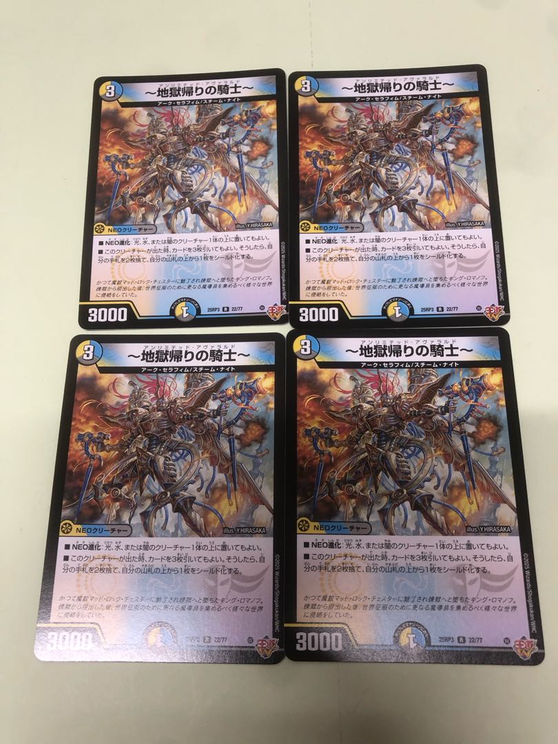 Exclusive for totofun