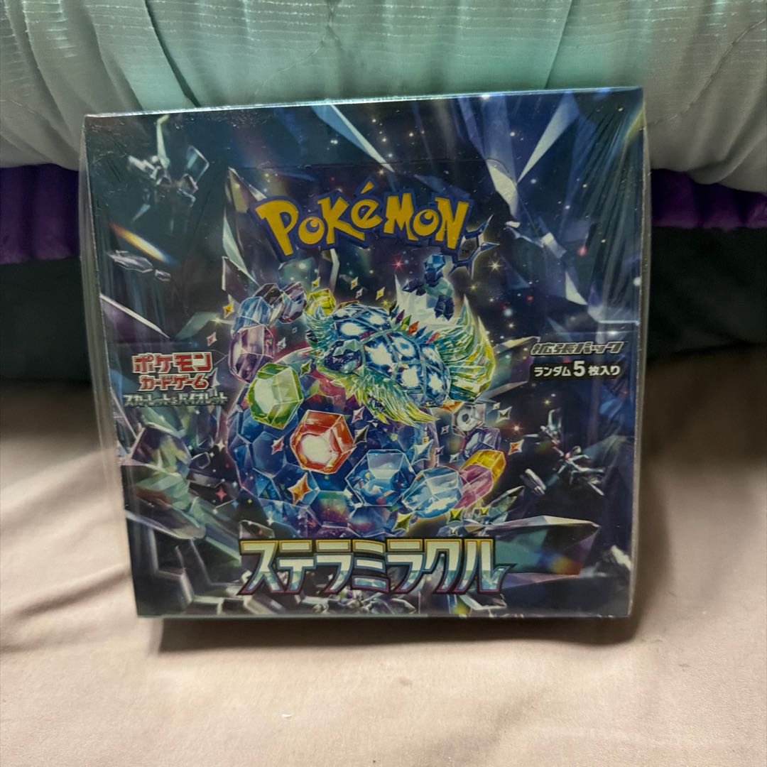 Pokémon cards ステラミラクル sv7 1枚