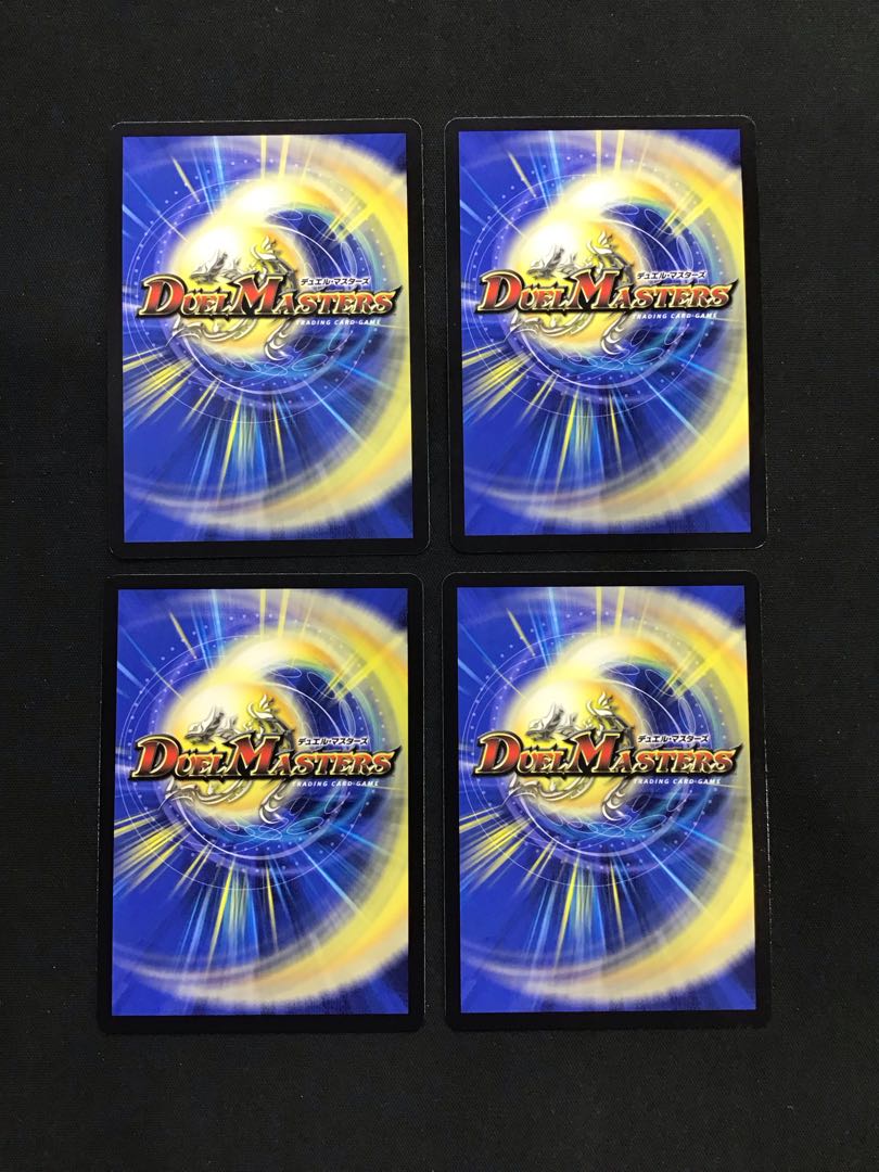 頂上混成BAKUONSOOO8th SR 17/100 4枚セットの通販 遊ING熊本上