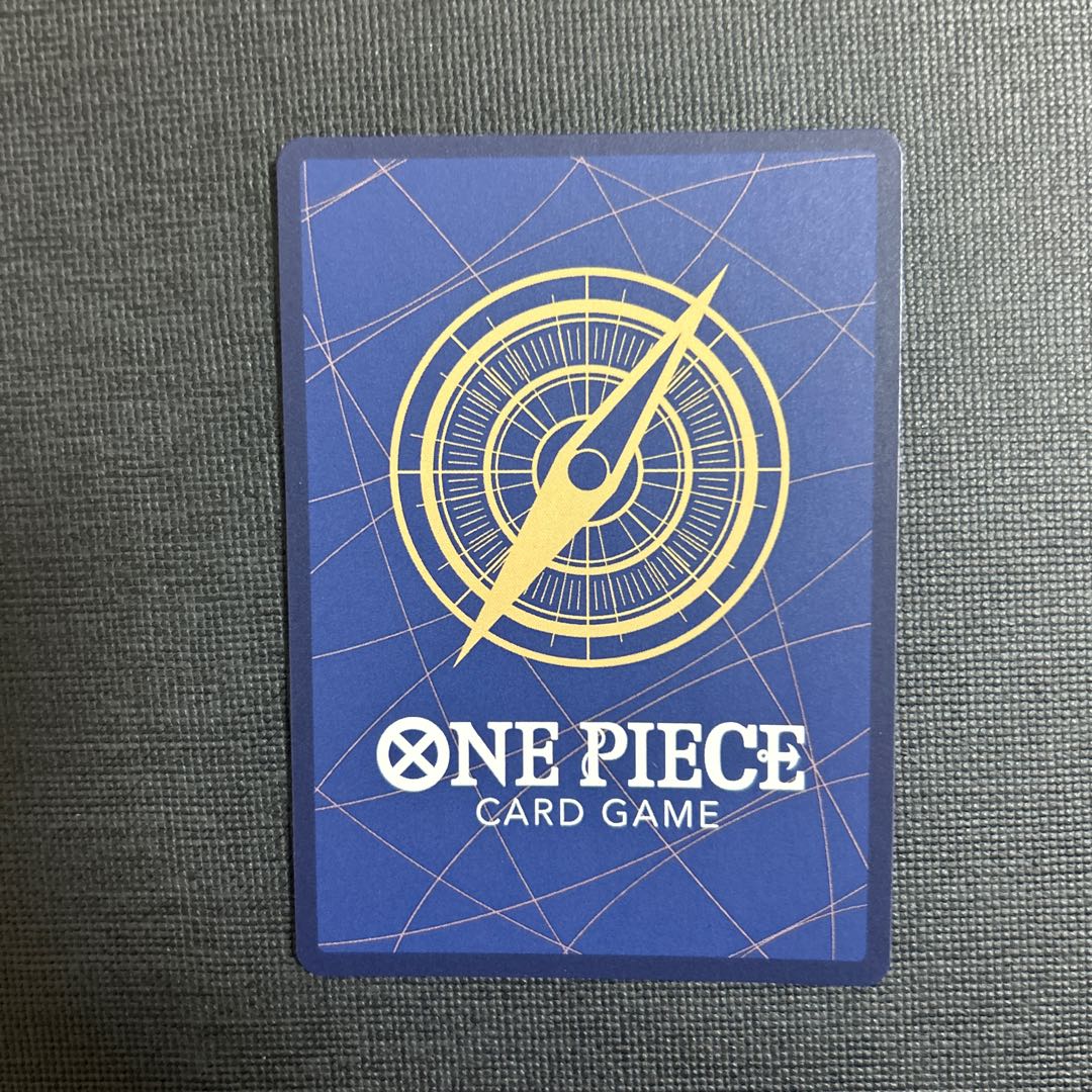 レベッカ R EB03-048 1枚