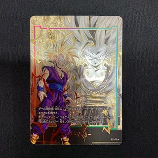 フュージョンワールド エナジーマーカー パラレル高額カードの フュージョンワールド エナジーマーカー パラレル高額カードの