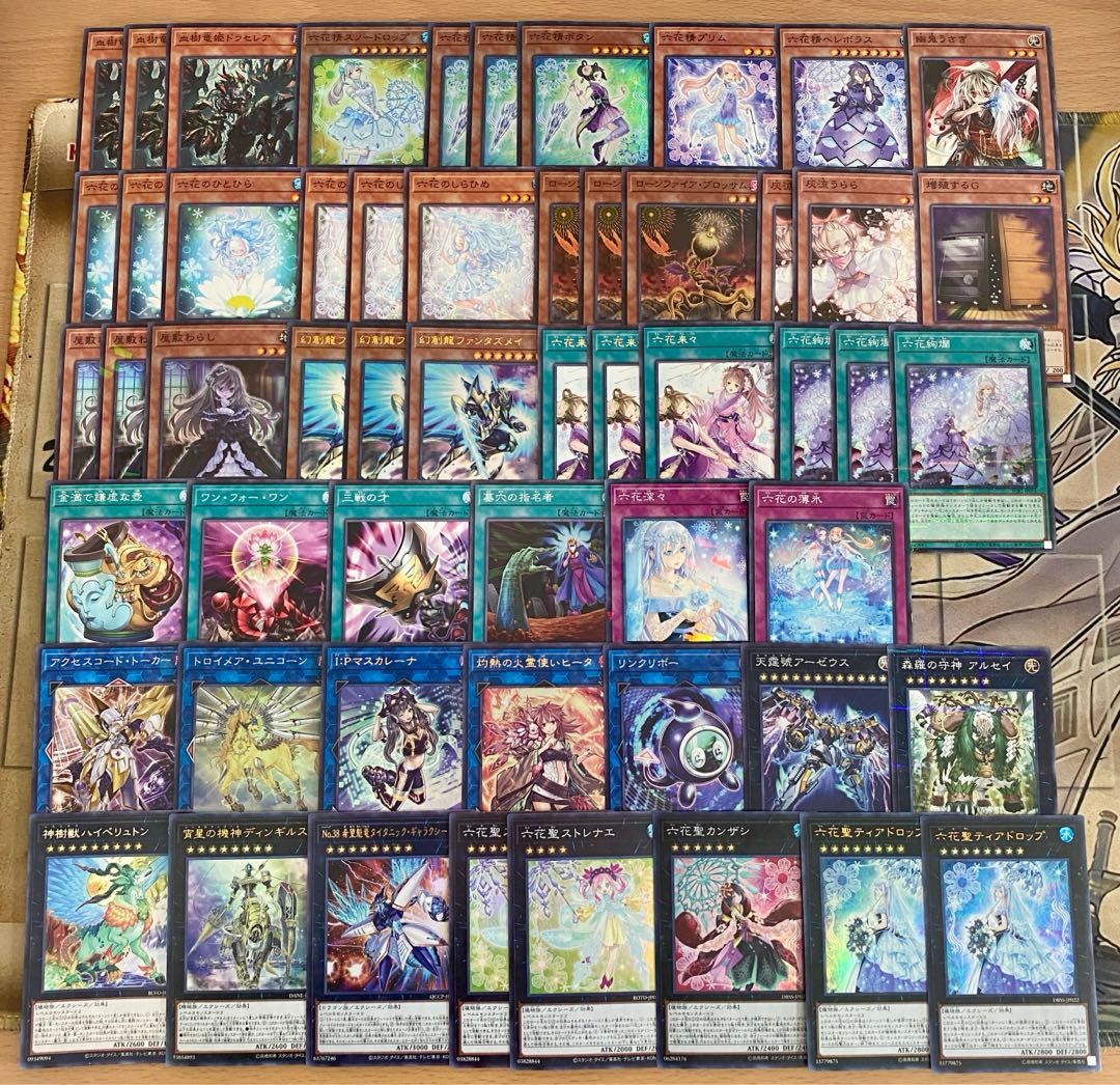 Rokka Deck [search below Blood Tree Dragon Princess Draselea, Yu-Gi-Oh, full-scale construction, summary sale, early 2nd period, relief, gateball, deck parts]. 1枚